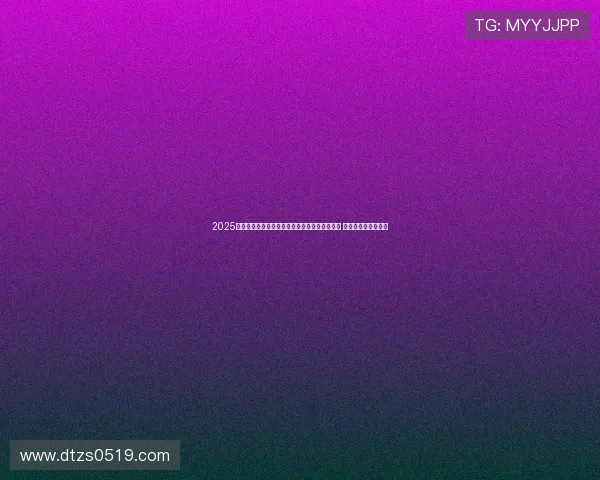 2025国际排联沙滩排球职业巡回赛将在厦门激情上演 引领沙滩排球新潮流